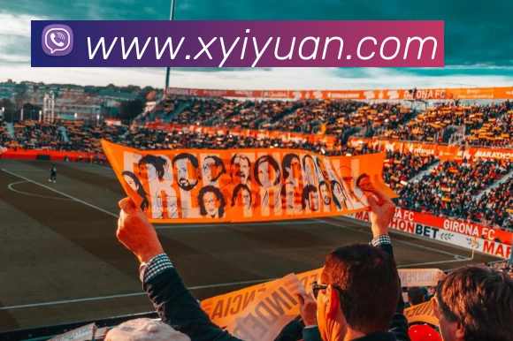 亚搏APP 高清赛事图